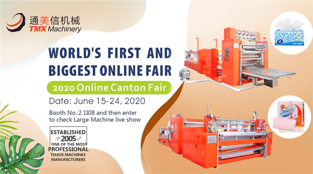 Группа Wangda 2020 онлайн Кантонской ярмарки для бумажной машины ткани 